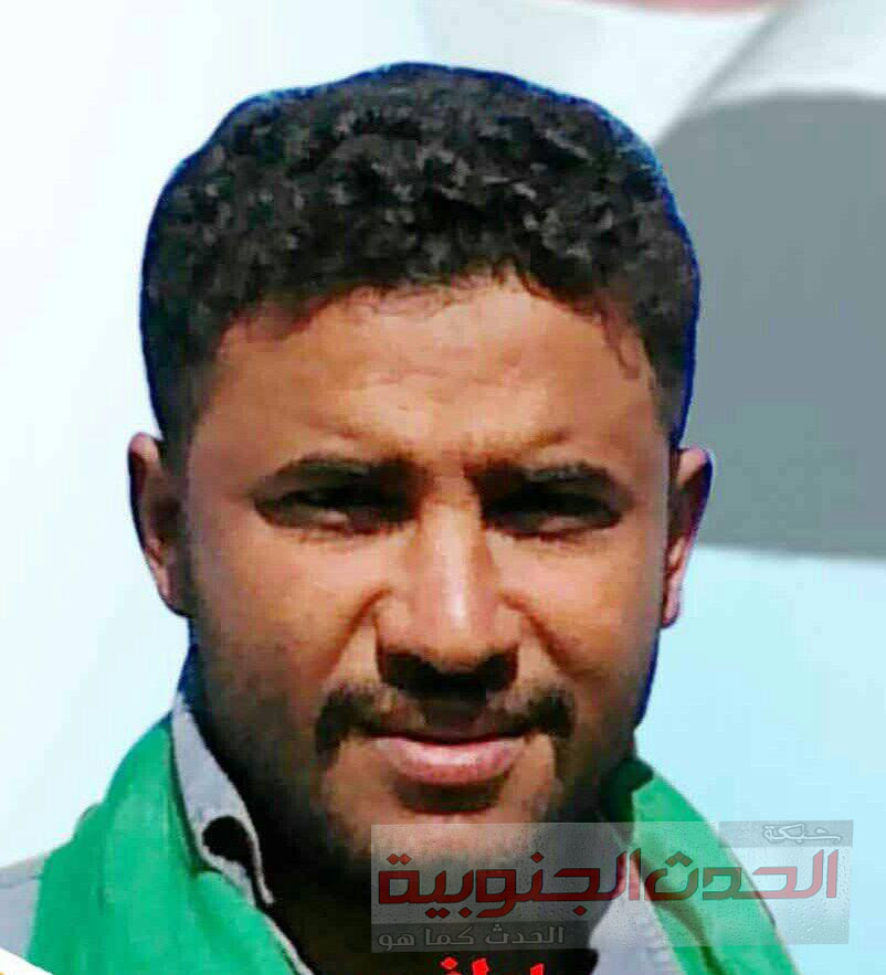 سيرة الشهيد عاطف محمد عاطف الكازمي