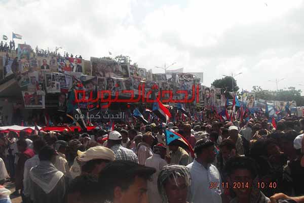 بلاغ صحفي صادر عن الجبهة الوطنية لتحرير واستقلال الجنوب