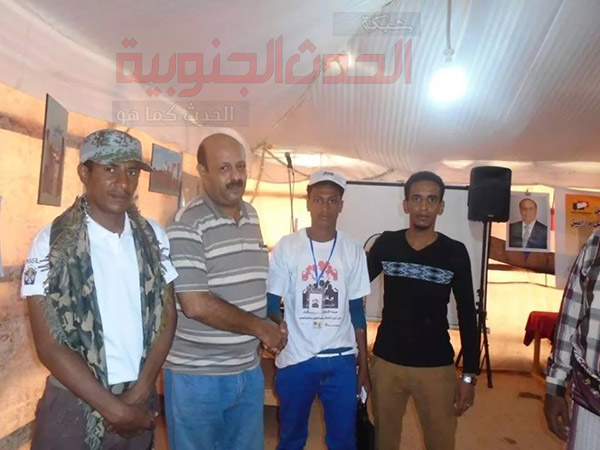 نائب مديرعام مكتب الخدمة المدنية والتأمينات \ أبين يفتتح معرض للرسوم التشكيلية والكاريكاتيرية