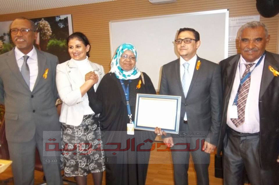 أدارة مشروع موارد المجتمع  بالضالع تستلم جائزة أفضل المشاريع  إقليمياً للعام 2014  بروما