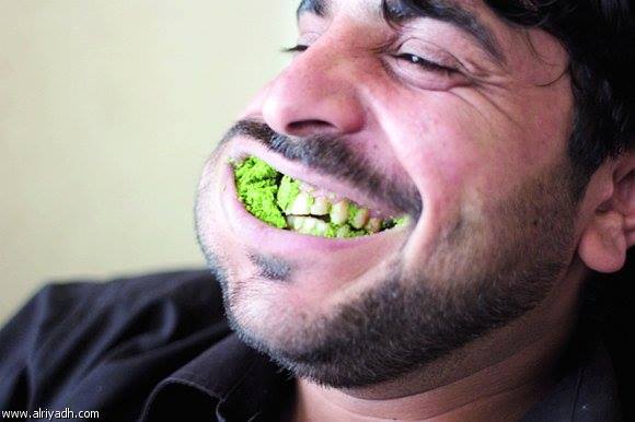 شجرة القات !