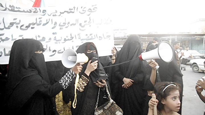 المهرة تعود من جديد للساحة الجنوبية وبصورة جديدة