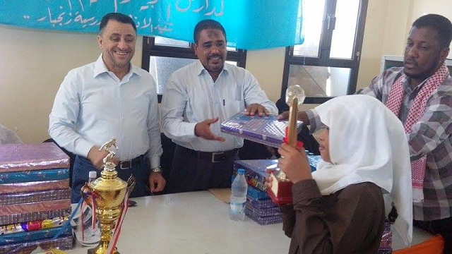 امين عام محلي ابين يرعى حفل تكريم الفائزين بالمسابقة الثقافية لمدارس مديرية زنجبار