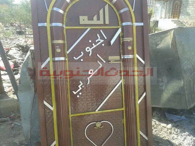 باب الجنوب العربي ,,  تنافس ثوري بالصناعة المحلية بسوق لودر