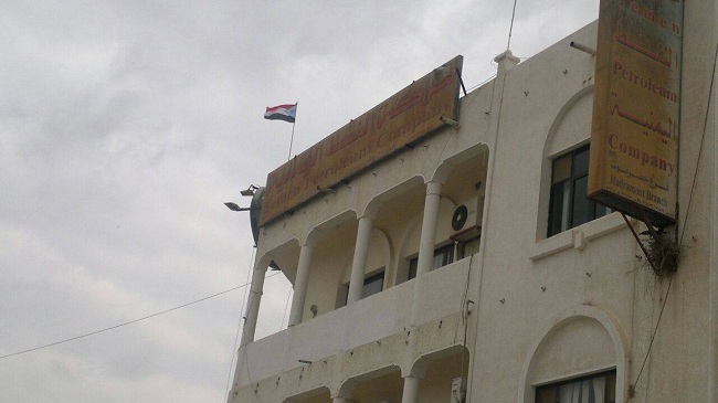 قبل قليل رفع علم دولة الجنوب علي مبني شركة النفط بجول مسحه