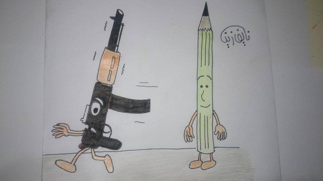 بريشة الرسام نائف زين كاريكاتير ( 7 )