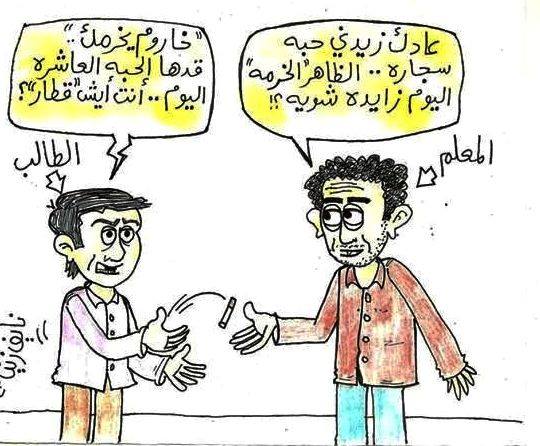خاص ( الحدث الجنوبية ) بريشة الرسام نائف زين  كاريكاتير ( 8 )