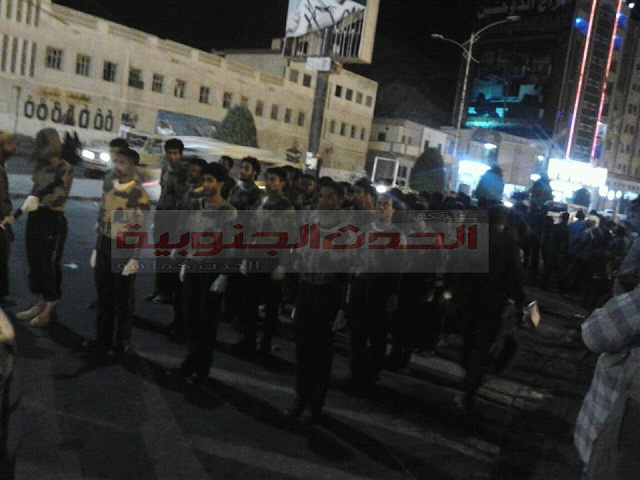 المكلا الآن ,,عرض عسكري وكرنفالي كبير