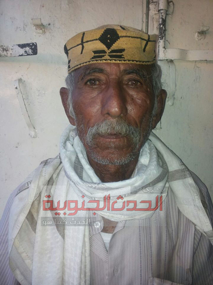 مواطن بأبين يناشد رئاسة الجمهورية ووزير الدفاع بأنصافه