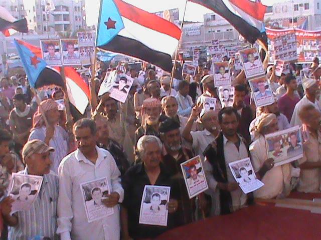 أبناء الجنوب يحيون الذكرى الأولى لمجزرة سناح بساحة العروض