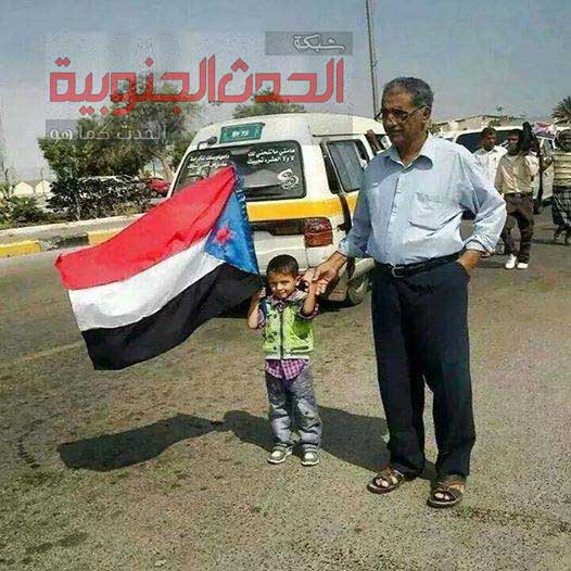 منظمة حقوقية تطالب بكشف ملابسات استشهاد الاكاديمي زين اليزيدي