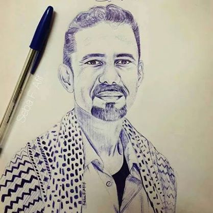 نم قرير العين أيها الشهيد الخالد