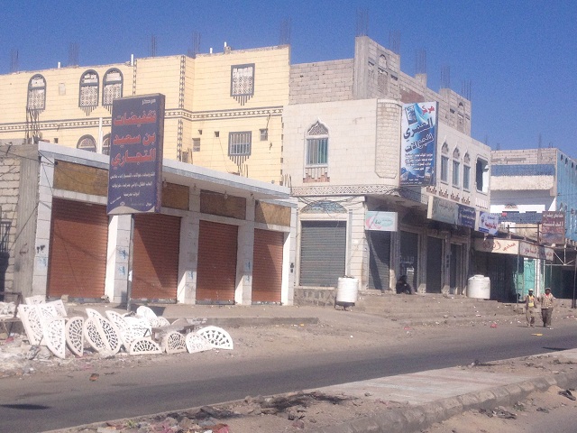 مكتب الصحة العامة والسكان بمديرية حبيل جبر  يستكمل كافة التجهيزات لتنفيذ حملة التحصين ضد شلل الأطفال