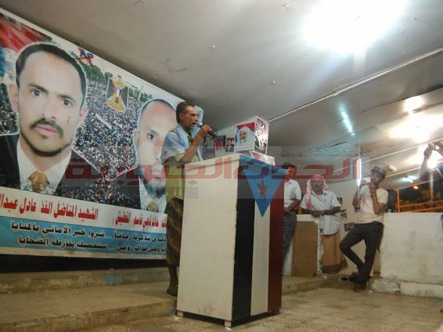 الجنوبيون يحيون ذكرى استشهاد القسوم والقطيش ونقابة المعلمين تغير أسم مدرسة بالضالع بأحد الشهداء