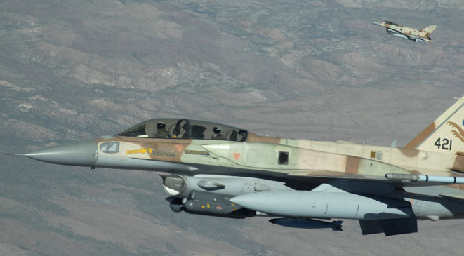 من أسقط الطائرة الأردنية؟