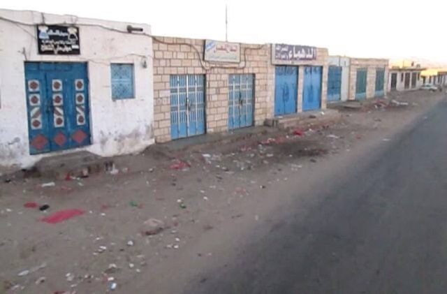 المحفد – عصيان مدني شامل يشل الحركة في المديرية