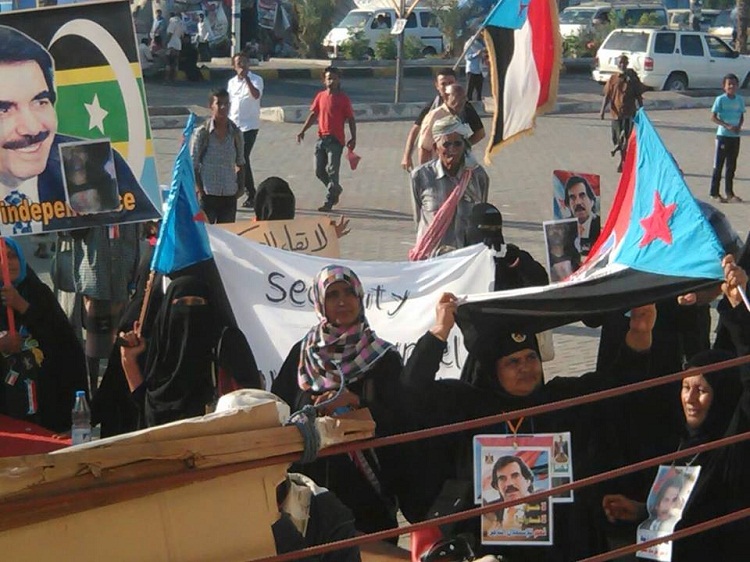 يحدث الآن – انطلاق مسيرة راجلة من ساحة الاعتصام إلى مدينة كريتر