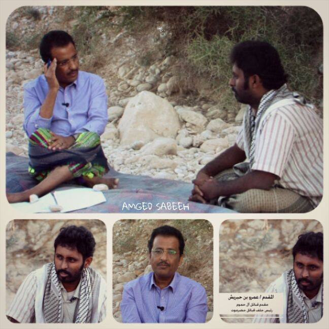 ترقبو الساعة الرابعة عصرا على صوت الجنوب – مقابلة مع الشيخ عمرو بن حبريش