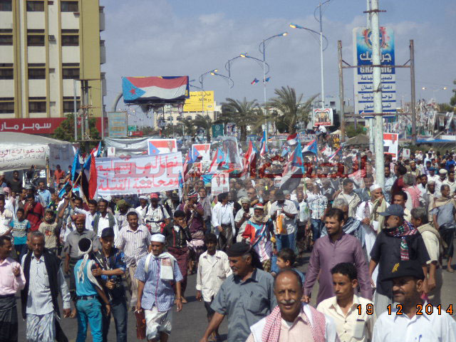 اللجنة العليا لذكرى أكتوبر تختار المهندس مطلق نائبا لرئيسها وتدعو شعب الجنوب لمشاركة مميزة فيها