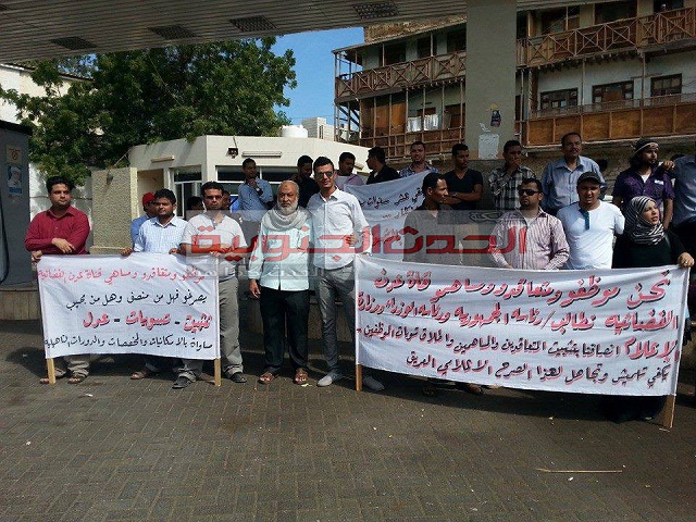 موظفي ومتعاقدي ومساهمي قناة عدن الفضائية يطالبون الرئيس ووزيرة الأعلام بحقوقهم وآلا سوف يتم إيقاف البث