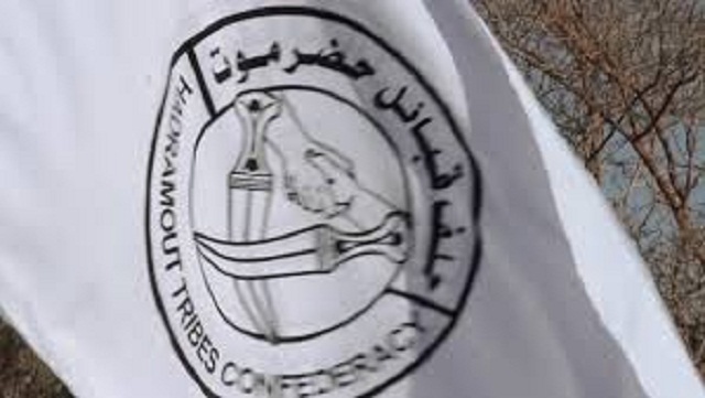 حلف قبائل حضرموت يوجه دعوة استثنائية لاجتماع رئاسة الحلف