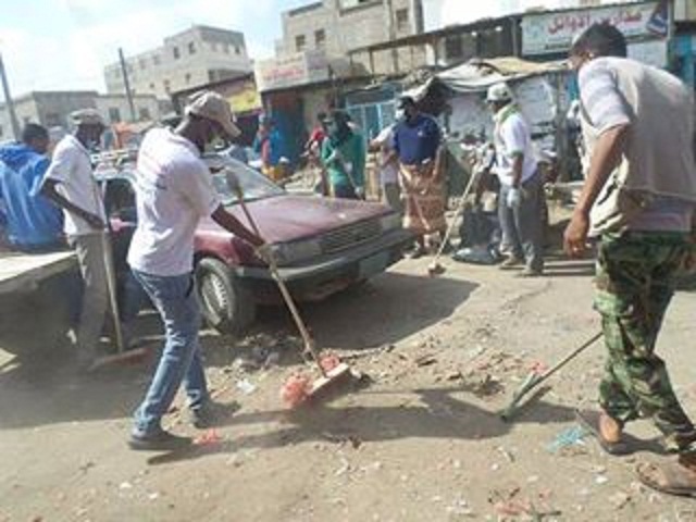 اليوم بدء حملة (معاً لتنظيف شوارع مدينة جعار )