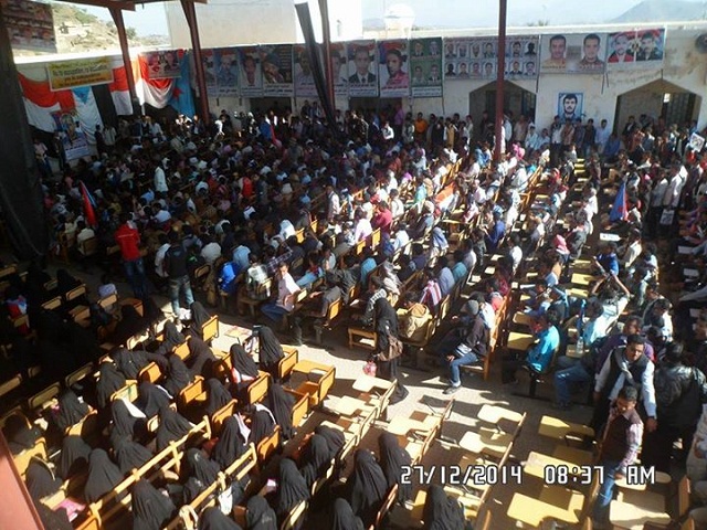 الآلاف بالضالع يحيون الذكرى الأولى لمجزرة سناح بمسيرات ومهرجان خطابي حاشد بقاعة كلية التربية ( مصور)