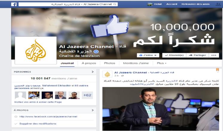 الجزيرة تتجاوز عشرة ملايين متابع على فيسبوك