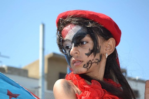 الجنوب الهوية مكانته كبيرة