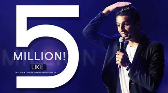 عساف يتخطى 5 ملايين معجب على “فيس بوك”