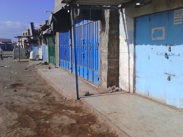 شقرة – عصيان مدني شامل يشل كافة المباني الحكومية وإغلاق تام للسوق العام