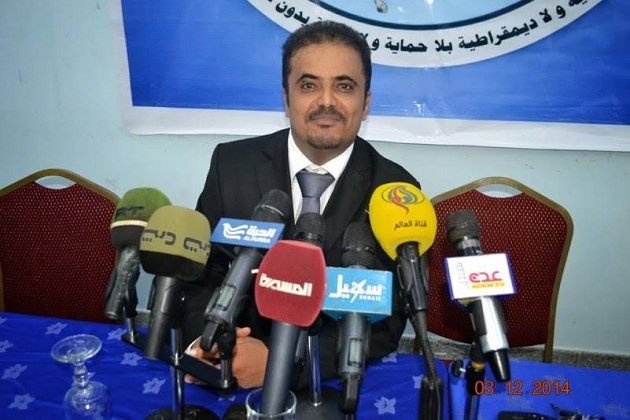 المؤتمر … ياخبير يشتي عمارة جديدة المؤتمر … ياخبير لابد ما يصحى ضميره