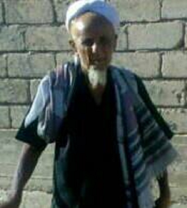 الذكرى الرابعة لرحيل الفقيد محمد فضل علي الصالحي