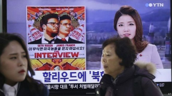 كوريا الشمالية: الرئيس أوباما يتصرف كأنه قرد في غابة