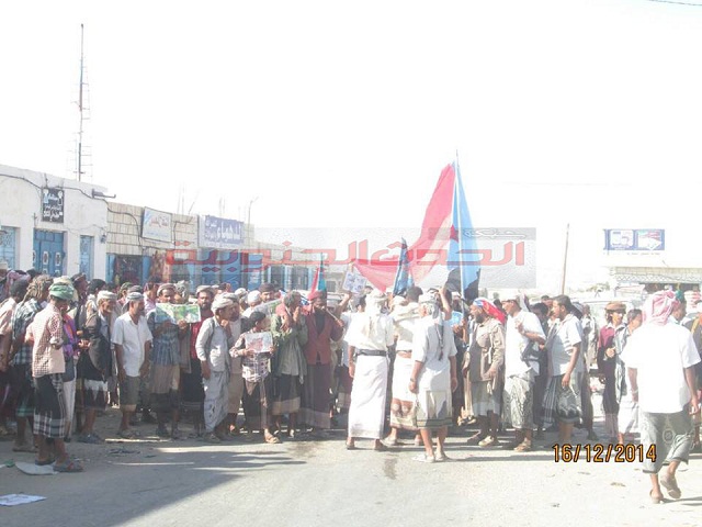 أبناء المحفد يحيون الذكرى الخامسة لمجزرة المعجلة بمسيرة ومهرجان حاشد