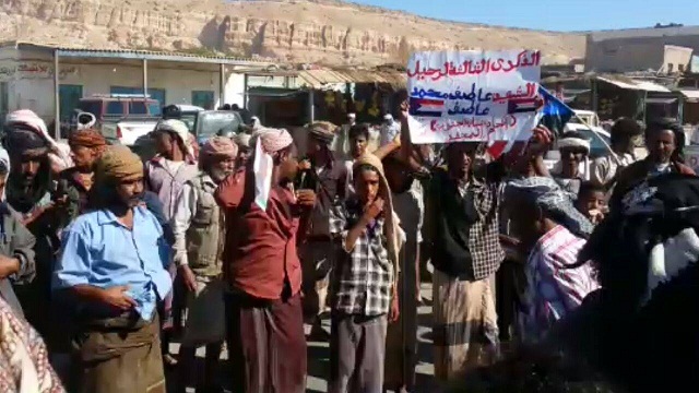 أبناء المحفد يحيون الذكرى الثالثة لرحيل الشهيد عاطف محمد (وسيرة مختصرة عن الشهيد)