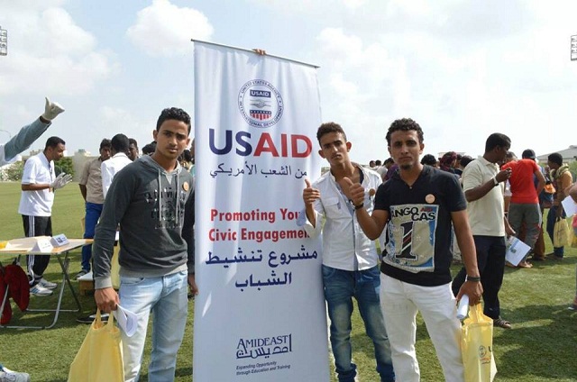 بتمويل من الوكالة الأمريكية USAID المعرض الصحي الأول للشباب في عـــدن