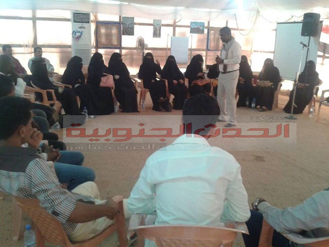 حلقة نقاشية اقامتها جمعية شباب ابين عن دور منظمات المجتمع المدني في المرحلة الانتقالية