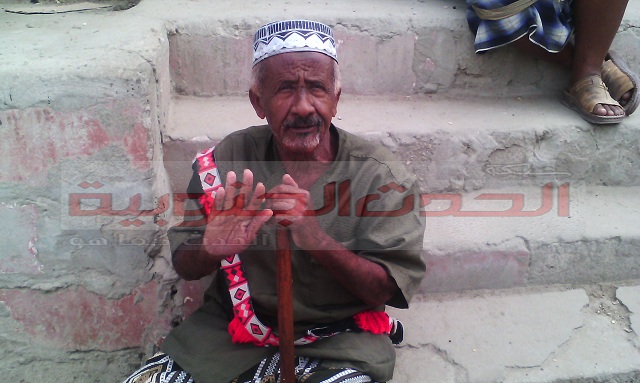 صبرا آل خبارة