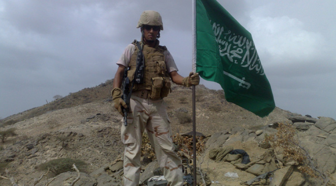 مقتل 40 حوثي  في محاولة تسلل إلى السعودية