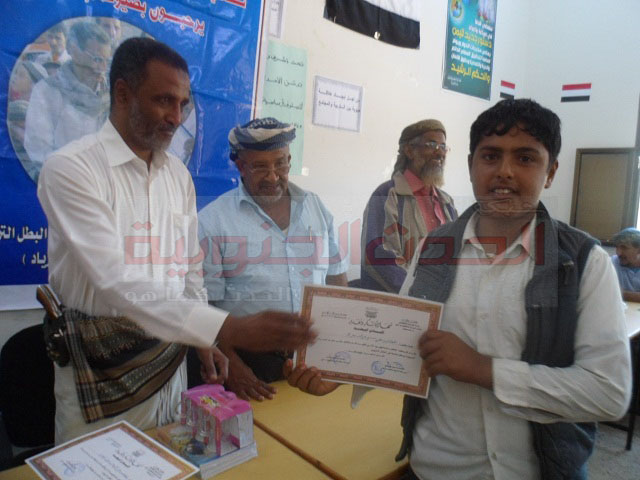 القاع تخطف (ثقافية) مدارس لودر