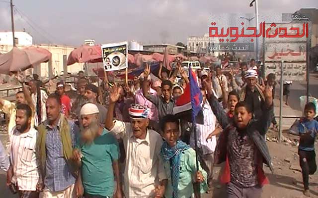 بعنفوان ثوري  ، ردفان تحيي يوم الاسير