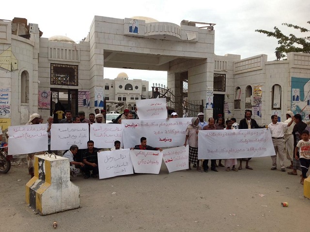 محافظو أبين .. وحكاية الفشل