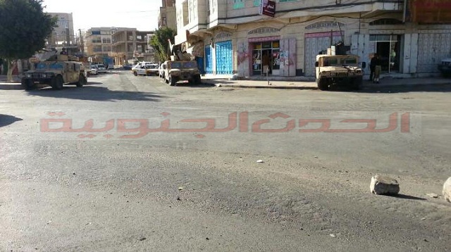 محاصرة هادي في مقره الرئاسي