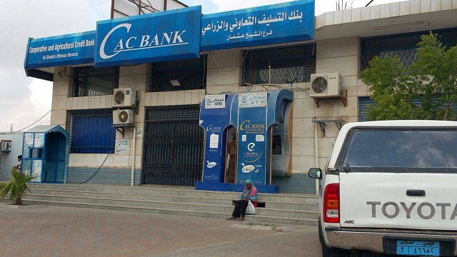 عدن – عصيان مدني شامل يشل الحركة اليومية بكافة المديريات (مصور)