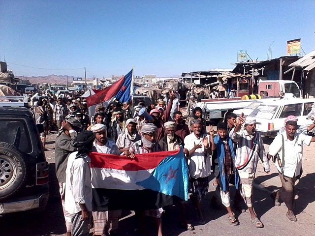 مسيرة ومهرجان بالمحفد بمناسبة يوم الأسير الجنوبي