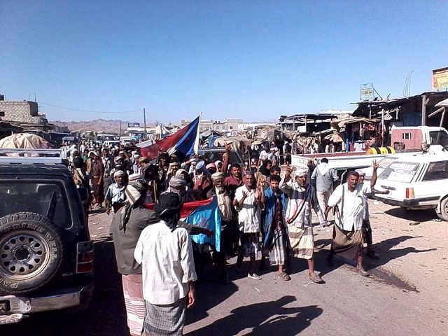 أبناء المحفد يخرجون بمسيرة تدعو بتوحيد الصف الجنوبي