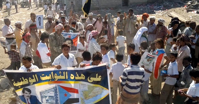 مسيرة ومهرجان بيوم الأسير الجنوبي بمدينة شقرة