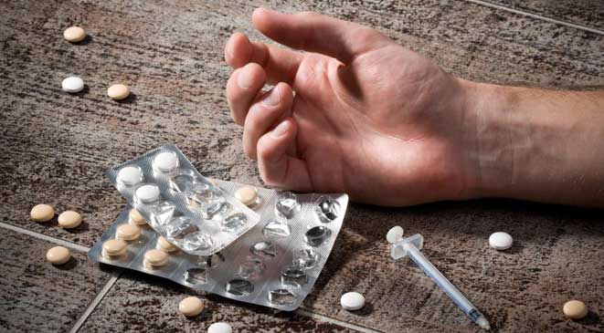 خطر المخدرات…!!