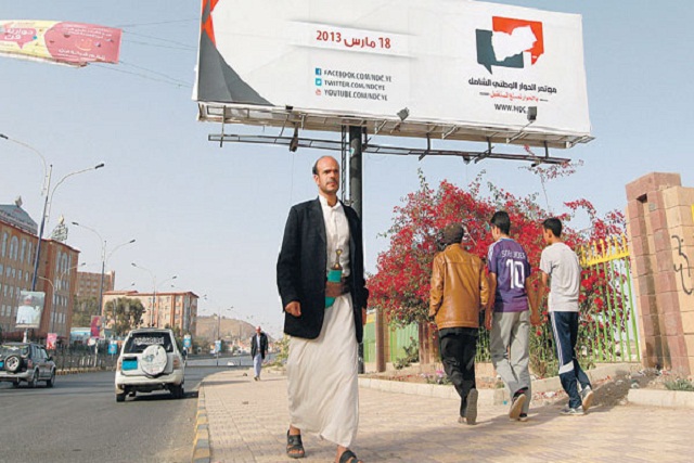 ضربات مكثفة تمهد لـ«السهم الذهبي» في صنعاء